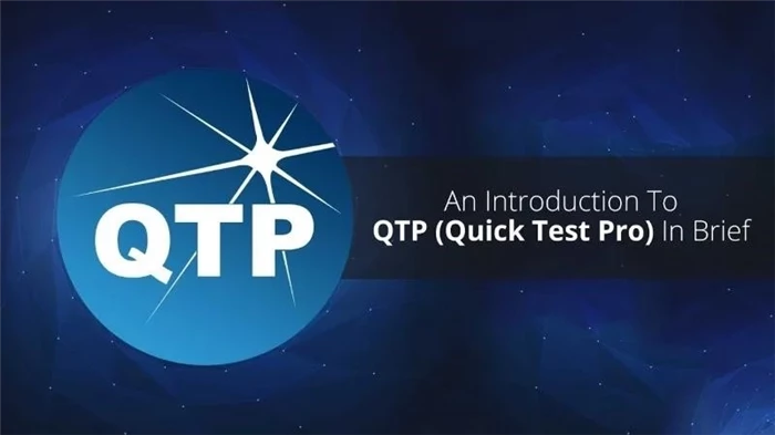 Quick Test Professional (QTP) là một công cụ tự động hóa kiểm thử phần mềm được phát triển bởi công ty Hewlett Packard (HP). Nó được sử dụng để kiểm tra và xác nhận tính đúng đắn của các ứng dụng phần mềm trên nhiều nền tảng khác nhau. QTP có khả năng ghi lại và phát lại các hành động của người dùng trên ứng dụng, giúp tăng tốc độ kiểm thử và giảm công sức của nhà phát triển.