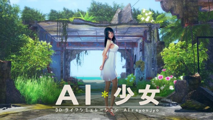 Ai Shoujo / Ai Girl R6.1 đã được dịch sang tiếng Việt và đã được cài đặt đầy đủ các mod [phiên bản không che tiếng Anh].